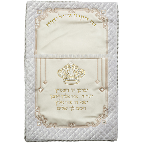 סט כיסוי טלית ותפילין בעיצוב אישי עם רקמה ייחודית ודוגמאות מעוצבות. מתנה מרגשת לכל אירוע.