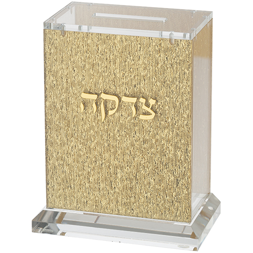 מגש הבדלה אקריליק עגול 25 ס"מ