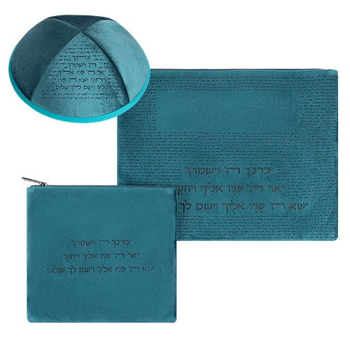 סט טלית תפילין קטיפה + כיפה ירוק חריטת לייזר "יברכך" 36X29 ס"מ