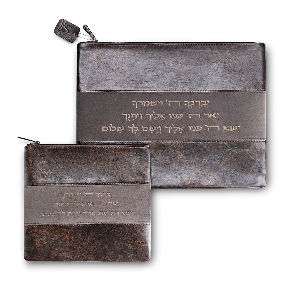 סט טלית תפילין מפואר דמוי עור וקטיפה שחור "יברכך" 38x29 ס"מ