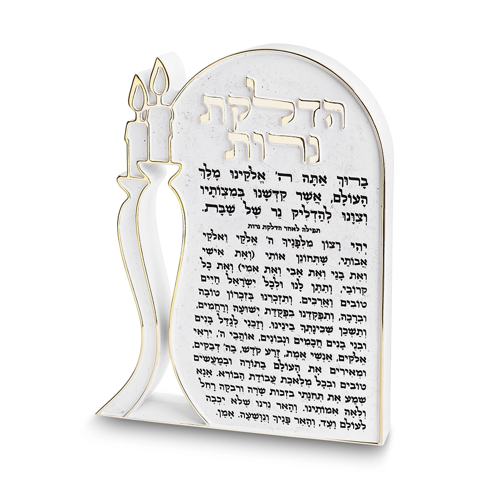הדלקת נרות פולימר בטון בלוק 23.518.5 ס"מ