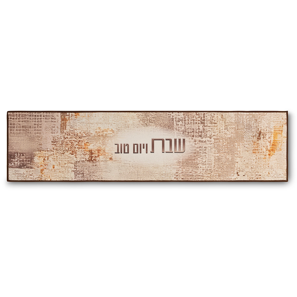 עבור ואהבת ראנר עבור משטח חם 120x30 ס"מ